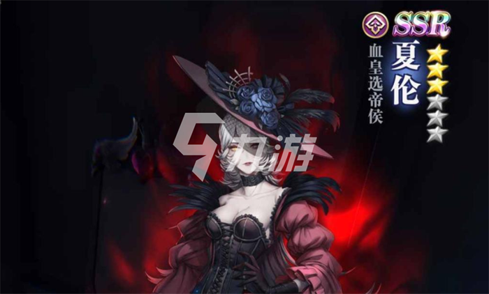 爆裂魔女西格莉德怎么样 人物西格莉德详解_爆裂魔女