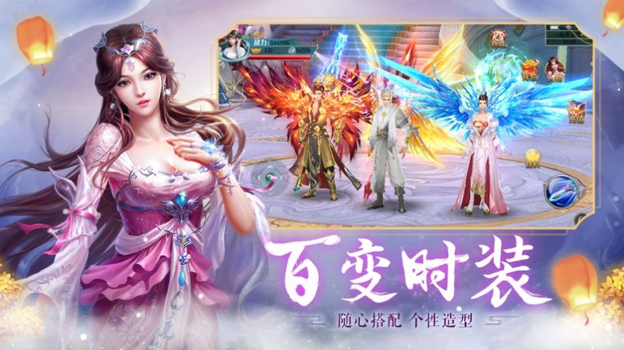 魔剑凌霄好玩吗 魔剑凌霄玩法简介_魔剑凌霄