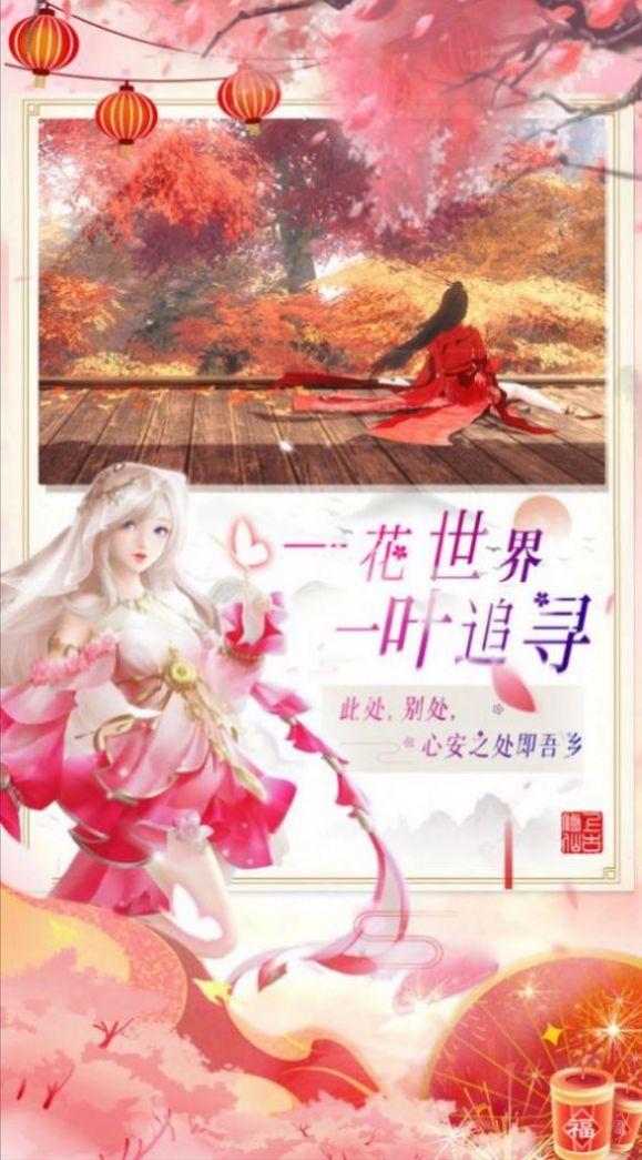 永夜魔君之王者归来好玩吗 永夜魔君之王者归来玩法简介_永夜魔君之王者归来