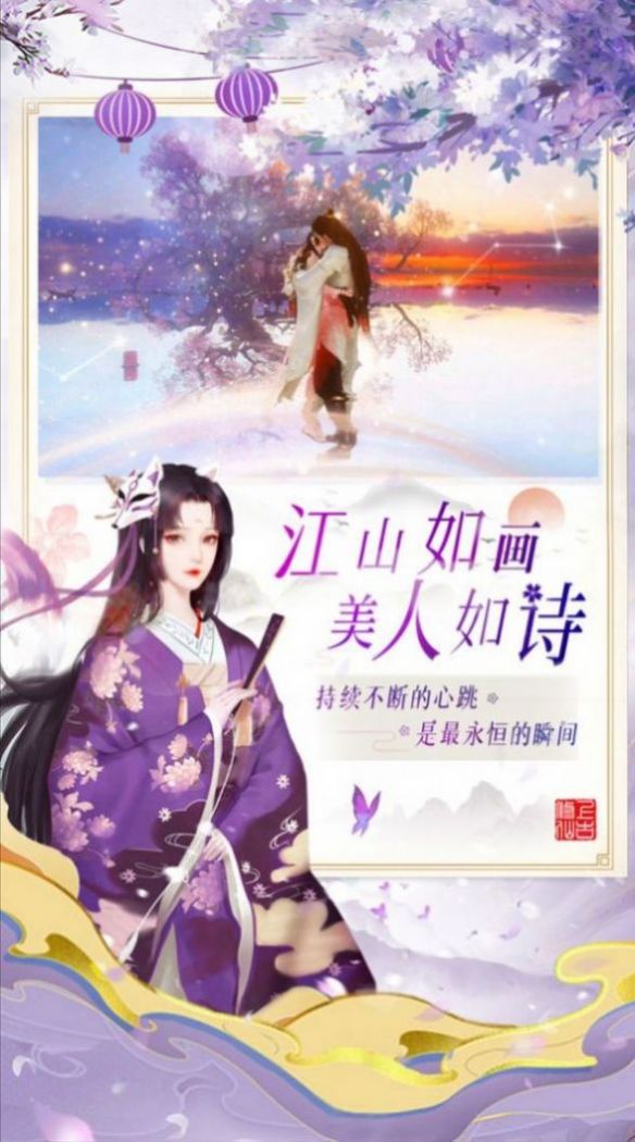 永夜魔君之王者归来好玩吗 永夜魔君之王者归来玩法简介_永夜魔君之王者归来