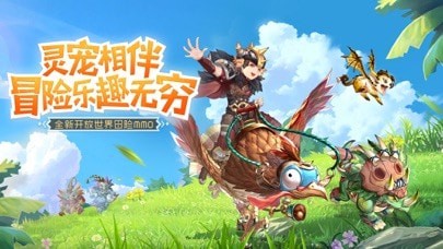 魔力灵宠好玩吗 魔力灵宠玩法简介_魔力灵宠