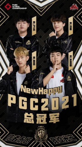 CN PUGC NO.1！中国队NewHappy拿下2021PGC全球总冠军！