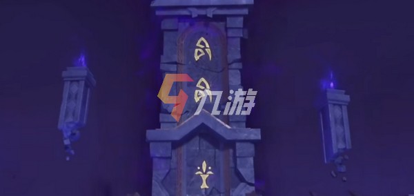 原神组合虚界暗塔怎么组 三界路飨祭虚界暗塔攻略_原神