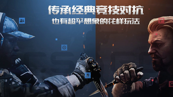 csgo交易确认错误怎么回事？交易确认错误原因分析与说明