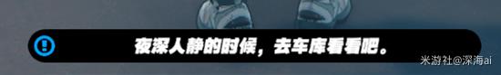 《绝区零》首测隐藏角色11号解锁教程 隐藏角色11号怎么解锁 _绝区零