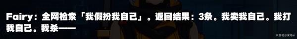 《绝区零》首测隐藏角色11号解锁教程 隐藏角色11号怎么解锁 _绝区零