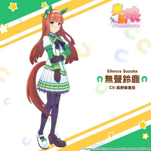 《赛马娘 Pretty Derby》中文版开启预约，支持苹果 App Store、谷歌 Play