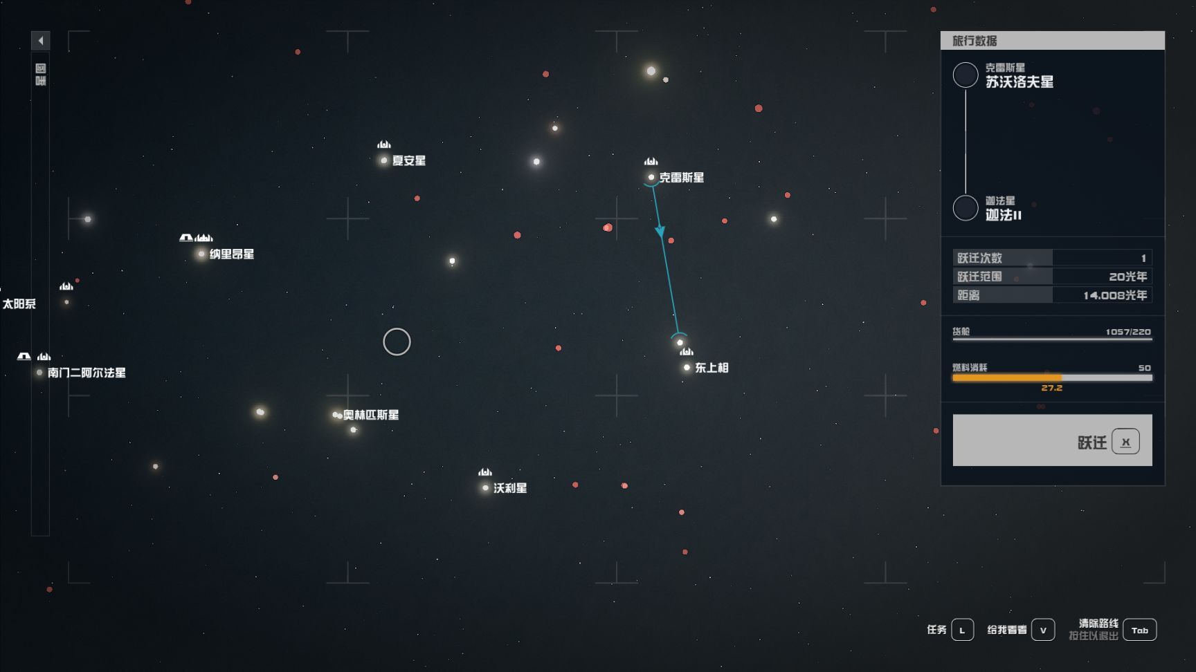 《星空》开局怎么赚10万信用币？10万信用币赚取方法